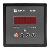 Амперметр цифровой на панель EKF однофазный 0,05-5А АС 0,5 96х96х80мм