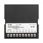 Амперметр цифровой на панель EKF трехфазный 0,05-5А АС 0,5 96х96х80мм