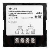 Вольтметр цифровой на панель EKF однофазный 1-500В АС 0,5 в коротком корпусе 72х72х65мм