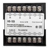 Вольтметр цифровой на панель EKF трехфазный 30-500В АС 0,5 72х72х80мм