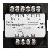 Вольтметр цифровой на панель EKF трехфазный 30-500В АС 0,5 в коротком корпусе 72х72х65мм