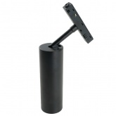 Светильник светодиодный трековый низковольтный Feron MGN308 12W 4000K 960Lm 35 градусов, черный