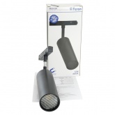 Светильник светодиодный трековый низковольтный Feron MGN308 12W 4000K 960Lm 35 градусов, черный