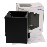 Светильник светодиодный трековый низковольтный Feron MGN309 12W 4000K 1080Lm 35 градусов, черный