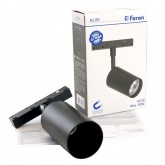 Трековый светильник Feron AL116 под лампу GU10 230V черный, магнитный