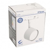 Трековый светильник Feron AL119 под лампу GX53 230V белый, магнитный