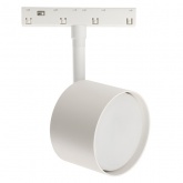 Трековый светильник Feron AL119 под лампу GX53 230V белый, магнитный