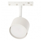 Трековый светильник Feron AL119 под лампу GX53 230V белый, магнитный