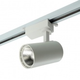 Трековый светодиодный светильник ONE AL141 10W 4000K 800Lm 35° белый на однофазный шинопровод