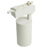 Трековый светодиодный светильник ONE AL141 10W 4000K 800Lm 35° белый на однофазный шинопровод