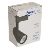 Трековый светодиодный светильник ONE AL141 10W 4000K 800Lm 35° черный на однофазный шинопровод