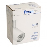 Трековый светодиодный светильник ONE AL141 18W 4000K 1440Lm 35° белый на однофазный шинопровод