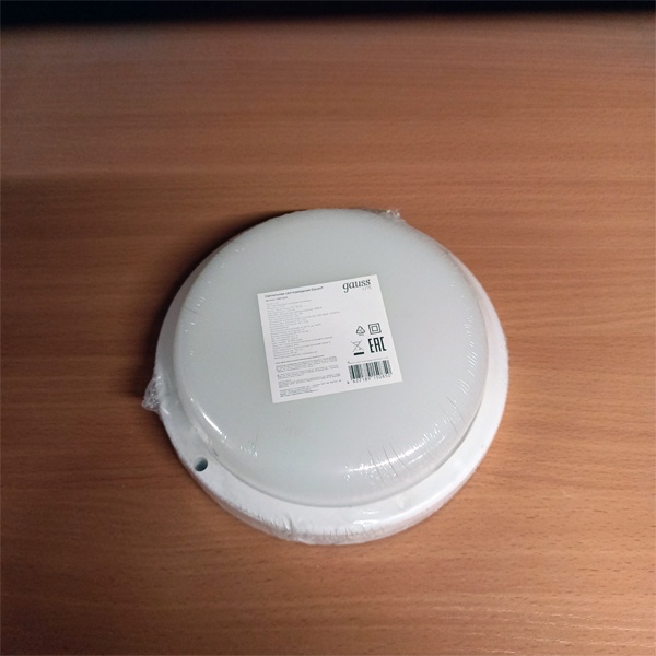 Пылевлозащищенный круглый LED светильник Гаусс Лайт белого цвета, накладного исполнения, мощностью 20 Ватт, 4000К. фото 1