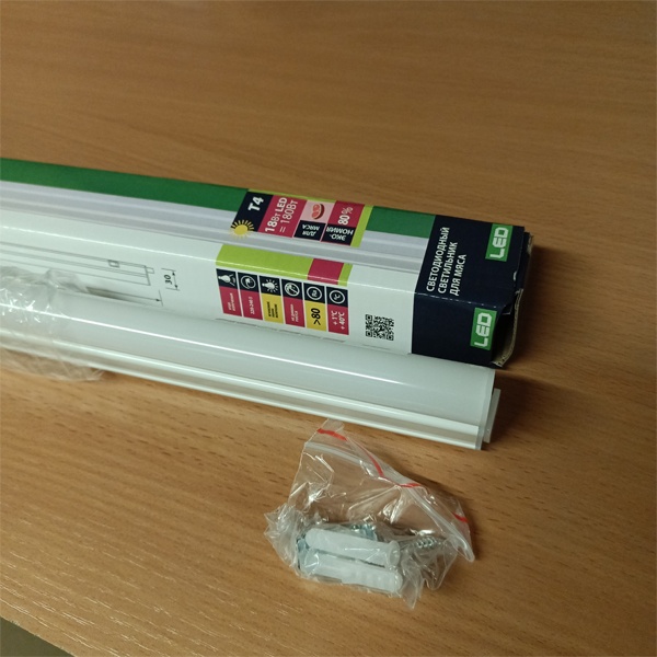 Светодиодный линейный светильник FL-LED T4 MEAT, мощностью 18 Ватт, для подсветки мясных продуктов фото 1