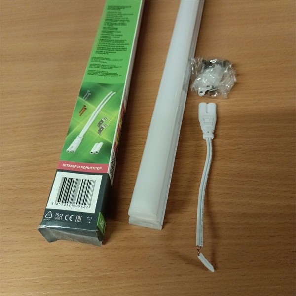 Светодиодный линейный светильник FL-LED T5, 18 Вт, белый свет