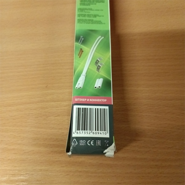 Светодиодный линейный светильник FL-LED T5, 18 Вт, теплый свет фото 2