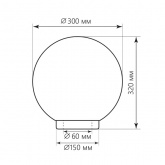 Светильник садово-парковый Оптима Feron НТУ 01-100-301 100W 230V E27 IP44 молочно-белый шар ПМАА