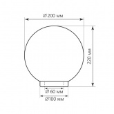 Светильник садово-парковый Feron НТУ 02-60-205 шар ПМАА E27 230V, призма дымчатый