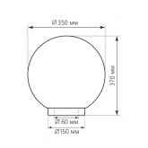 Светильник садово-парковый Оптима Feron НТУ 01-100-351 100W 230V E27 IP44 молочно-белый шар ПМАА