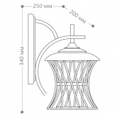 Светильник садово-парковый Feron PL520 60W E27 230V, черный