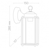 Светильник садово-парковый Санторини Feron PL201 60W E27 230V IP44 черный