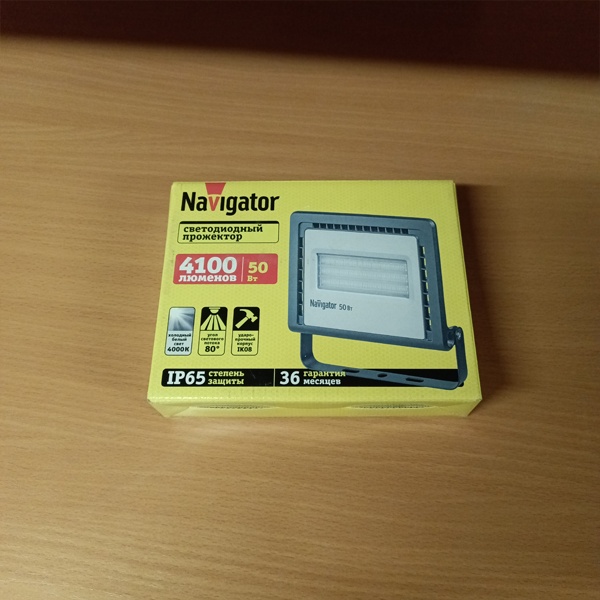 Влагозащищенный LED прожектор Навигатор, мощностью 50 Ватт, нейтральный белый свет фото 2