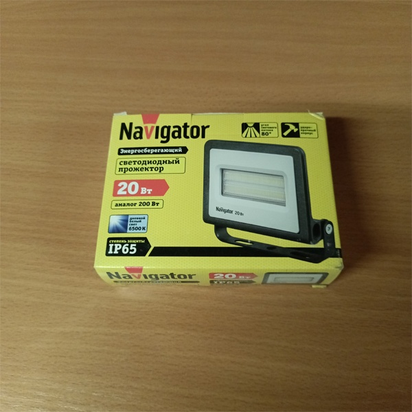 Влагозащищенный LED прожектор Навигатор, мощностью 20 Ватт, холодный дневной свет фото 2