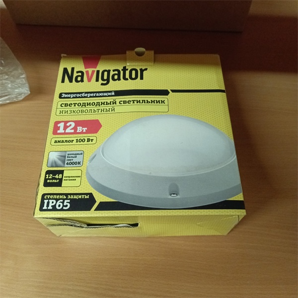 Светодиодный ударопрочный влагозащищенный низковольтный светильник Навигатор, мощностью 12 Ватт, нейтральный белый свет фото 3