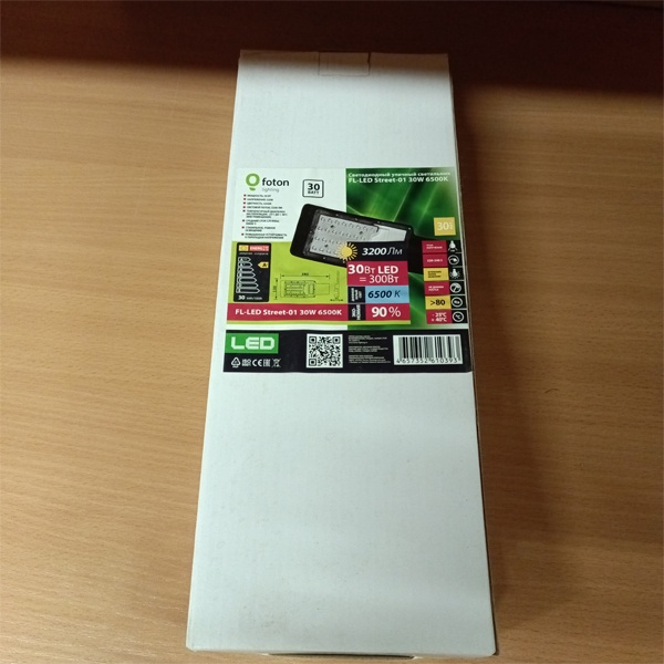 Светодиодный уличный светильник FL-LED STREET-01 мощностью 30 Ватт, холодный дневной свет фото 3