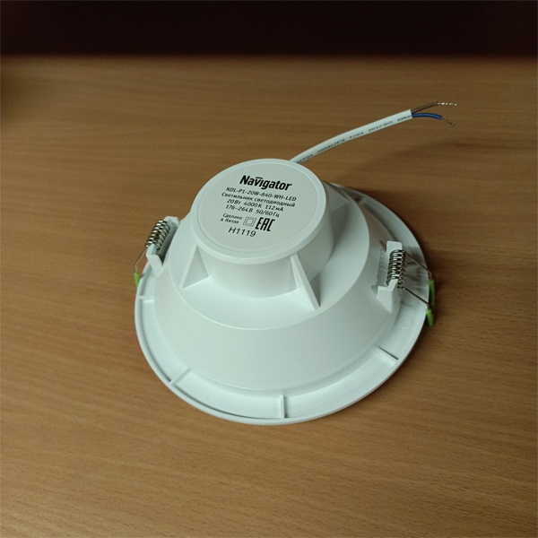 Светильник светодиодный акцентного освещения Даунлайт Навигатор мощностью 20 Ватт, нейтральный белый свет, встраиваемого монтажа фото 3