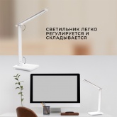 Светильник светодиодный настольный складной Feron DE1728 25W 3000-6000K 100-240V белый