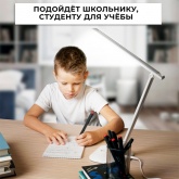 Светильник светодиодный настольный складной Feron DE1728 25W 3000-6000K 100-240V белый