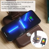 Светильник светодиодный настольный складной Feron DE1728 25W 3000-6000K 100-240V коричневый