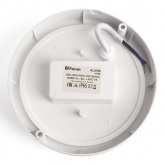 Светильник светодиодный Feron AL3008 12W 6500K 220V IP65 круг с оптико-акустическим датчиком