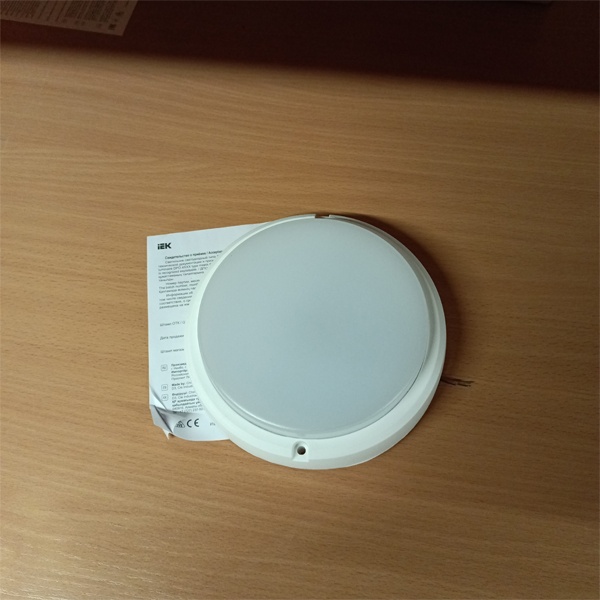 Светильник светодиодный ДПО 4002, 12Вт, IP54, круг белый, белый свет фото 1