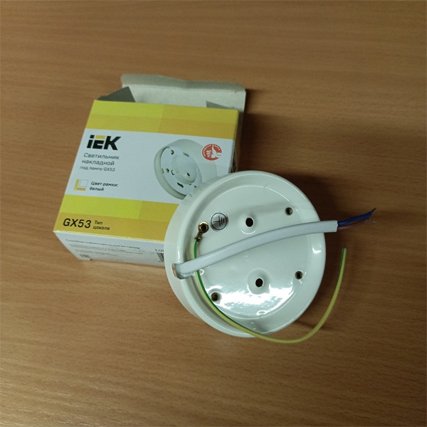Накладной белый круглый светильник, под лампу GX53, напряжением 230 Вольт, мощностью 15 Ватт фото 2