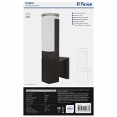 Светильник светодиодный уличный настенный Feron DH601 5W 4000K 230V 250Lm IP54 черный