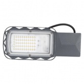 Консольный светодиодный светильник Ledvance Urban Lite 30W 4000K IP65 серый (ДКУ-30Вт) d48-60mm