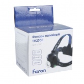 Фонарь налобный Feron TH2305 ZOOM 5W IP44 пластик/алюминий, аккумулятор 2х18650
