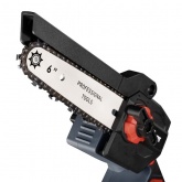 Пила КВТ цепная аккумуляторная CBS-20-06 Профи бесщеточная с размером шины 6 дюймов (15 см)