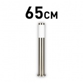 Светильник уличный садово-парковый ЭРА Беллона GBF-103-SL-0650 230V E27 IP54 серебро