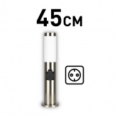 Светильник уличный садово-парковый ЭРА Беллона GBF-103-1-SL-0450 230V E27 IP54 серебро с розеткой