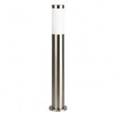 Светильник уличный садово-парковый ЭРА Беллона GBF-103-1-SL-0650 230V E27 IP54 серебро с розеткой