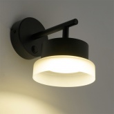 Светильник настенный Feron HL4600 12W 230V GX53 черный, алюминий, IP20 168x110x140mm