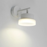 Светильник настенный Feron HL4600 12W 230V GX53 белый, алюминий, IP20 168x110x140mm