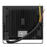 Прожектор светодиодный ЭРА Green line LPR-033-0-65K 50W 6500K 4000Lm IP65 черный корпус алюминий