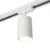 Светильник трековый Feron AL142 под лампу MR16 15W 230V GU10 однофазный белый D60*H140