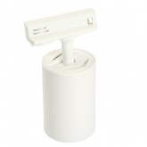 Светильник трековый Feron AL142 под лампу MR16 15W 230V GU10 однофазный белый D60*H140