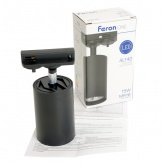 Светильник трековый Feron AL142 под лампу MR16 15W 230V GU10 однофазный черный D60*H140