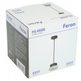 Светильник потолочный на подвесе Feron HL4608 GX53 max 12W 230V черный D110*H60